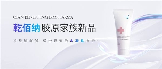 别说没用的，看人就是先看脸！胶原蛋白才是硬道理